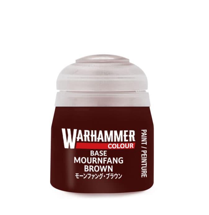 MOURNFANG BROWN 12ML JUC