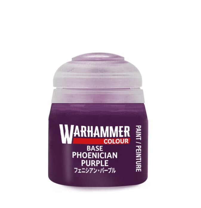 PHOENICIAN PURPLE 12ML JUC