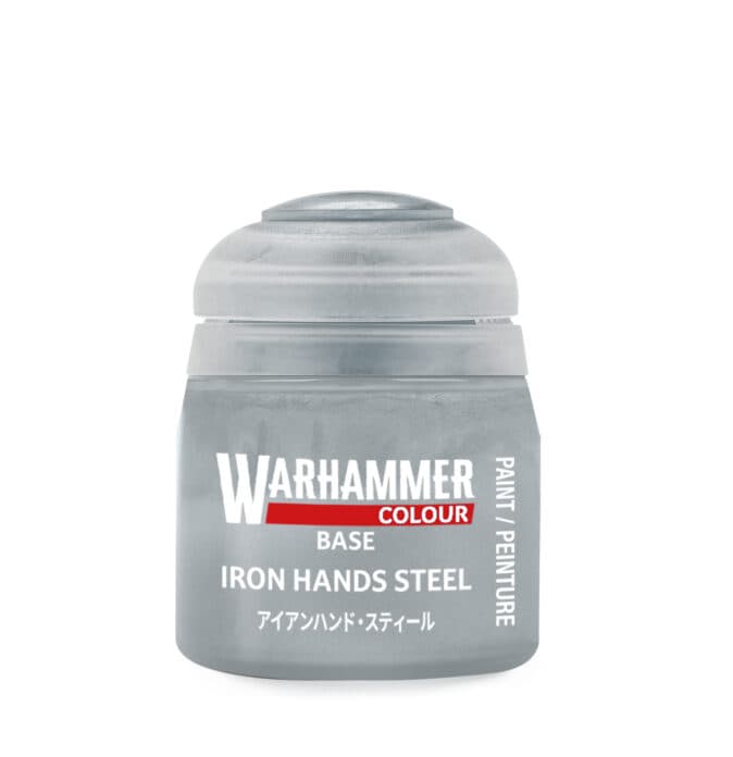IRON HANDS STEEL 12ML JUC