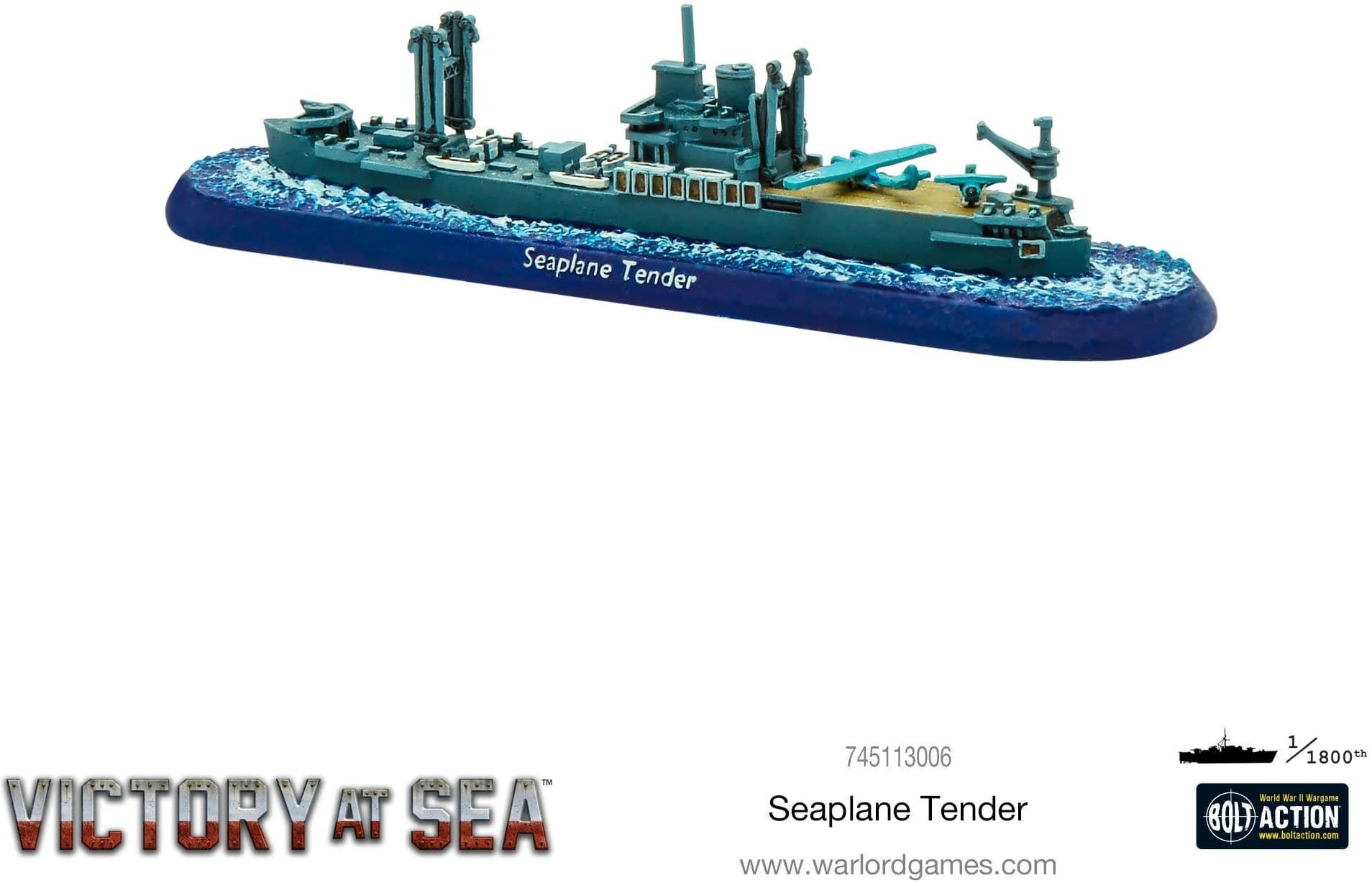 Kit image 1