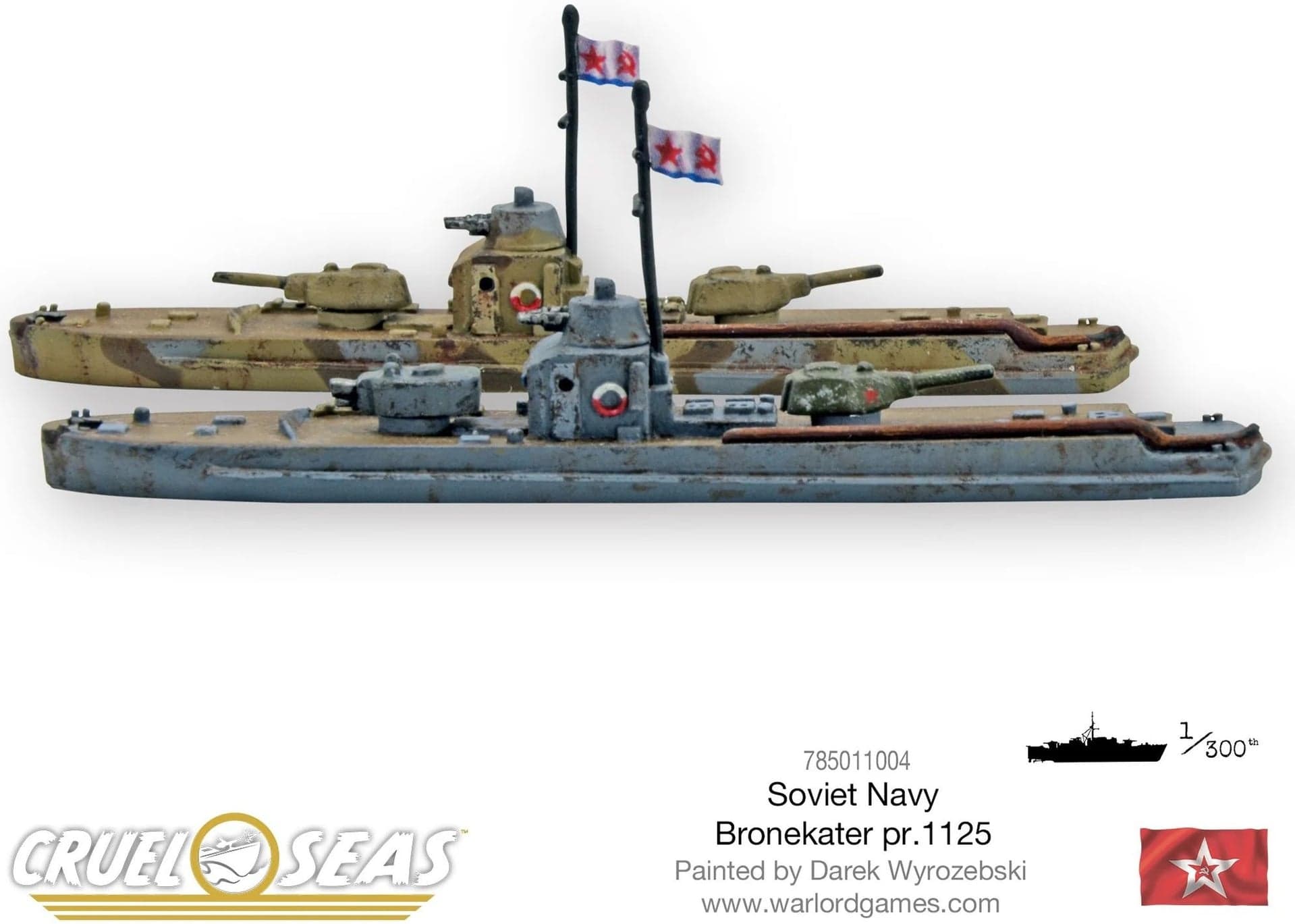 Kit image 1