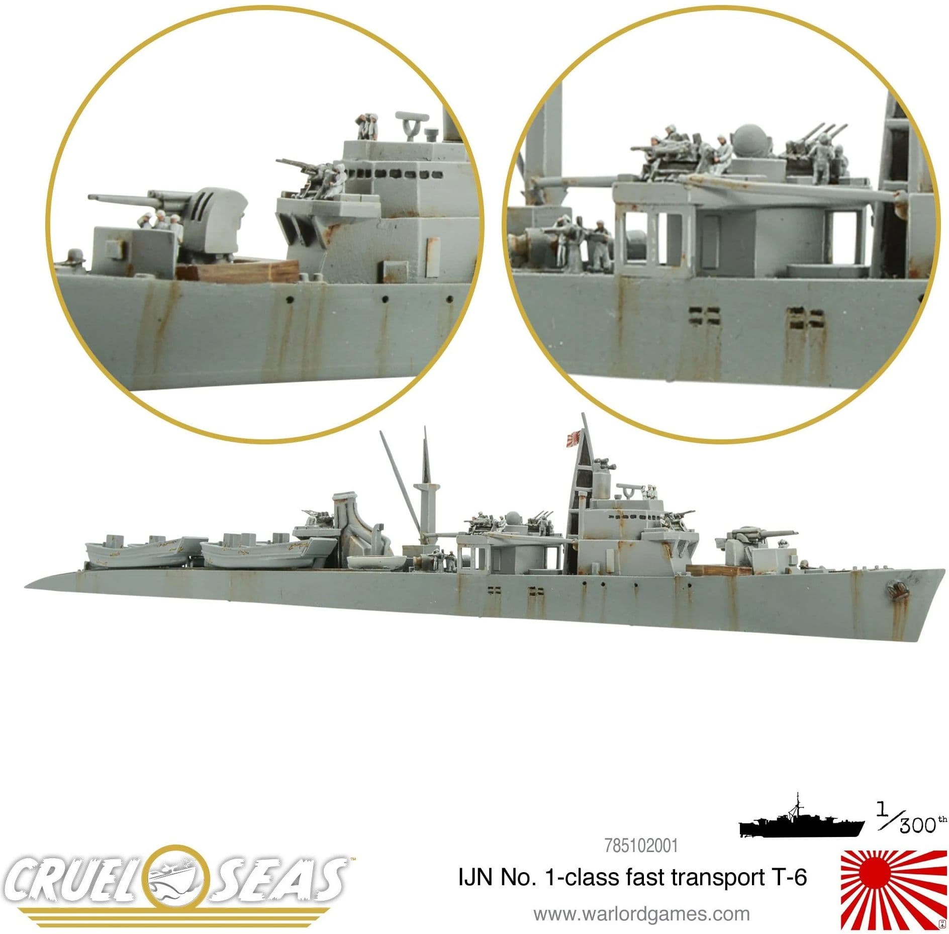 Cruel Seas: IJN No. 1-class fast transport T-6