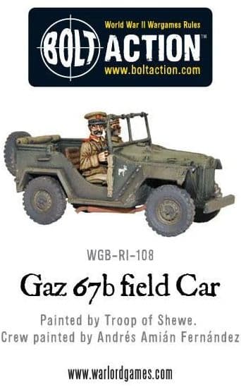 Kit image 1