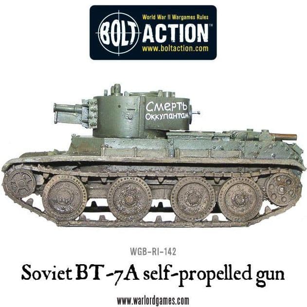 Kit image 1