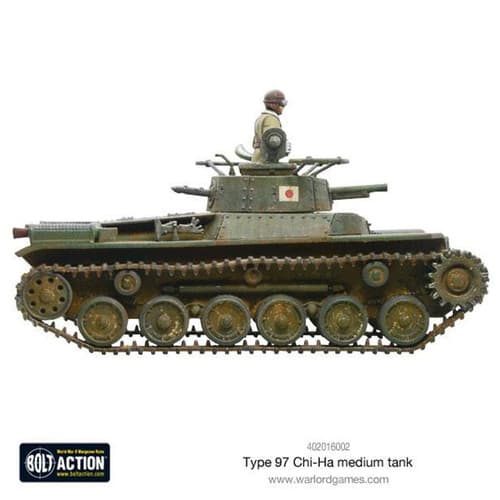 Chi-Ha Japanese Tank - Image 1