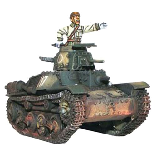Type 95 Ha-Go Light Tank - Image 1