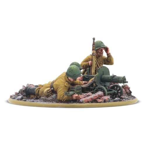 Soviet Army MMG Team - Image 1