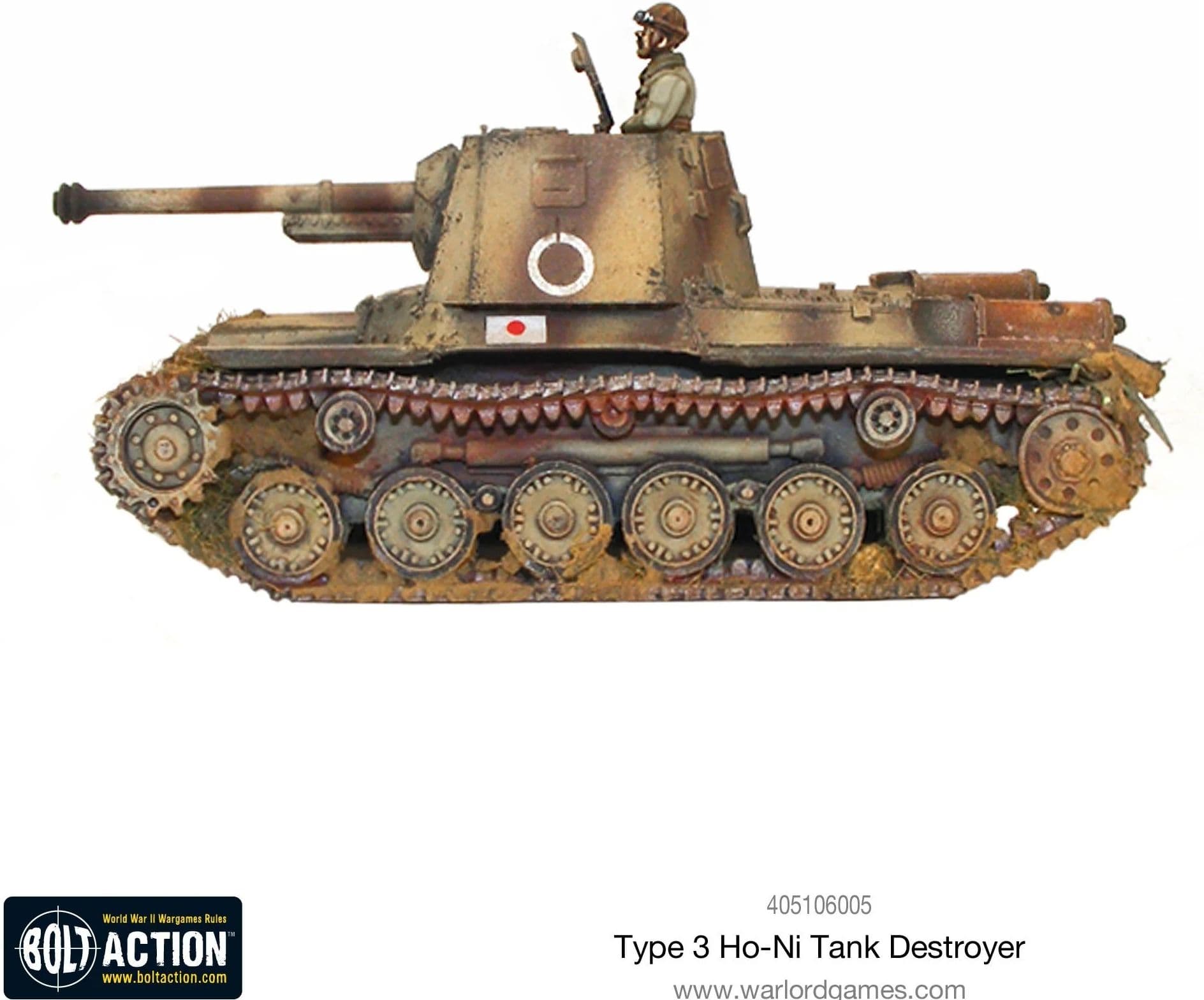 Type 3 Ho-Ni Tank Destroyer