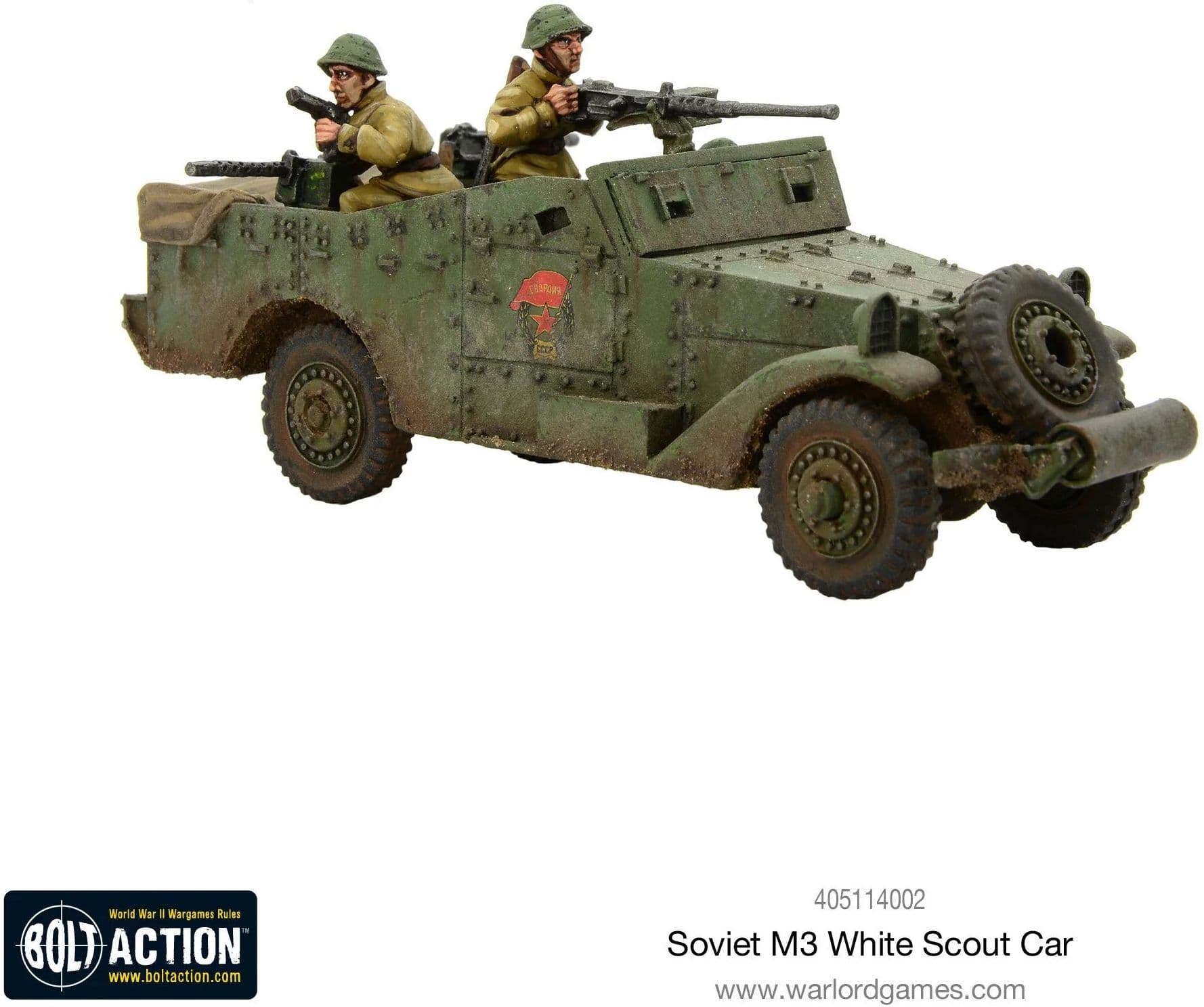 Soviet White scout car - Image 1