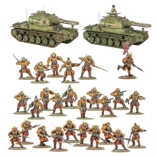 Konflikt '47: Empire of Japan Long Range Penetration Group Starter Army - Image 1