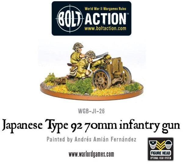 Japanese Type 92 70mm infantry gun - Image 1