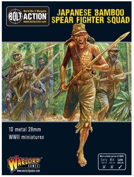 Japanese Bamboo Spear Fighter squad