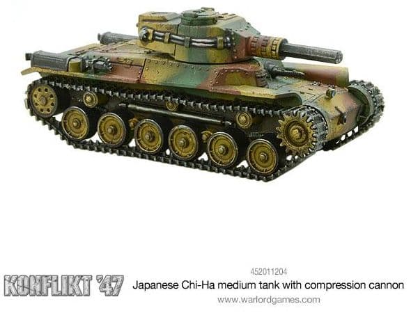 Chi-Ha medium tank with compression turret