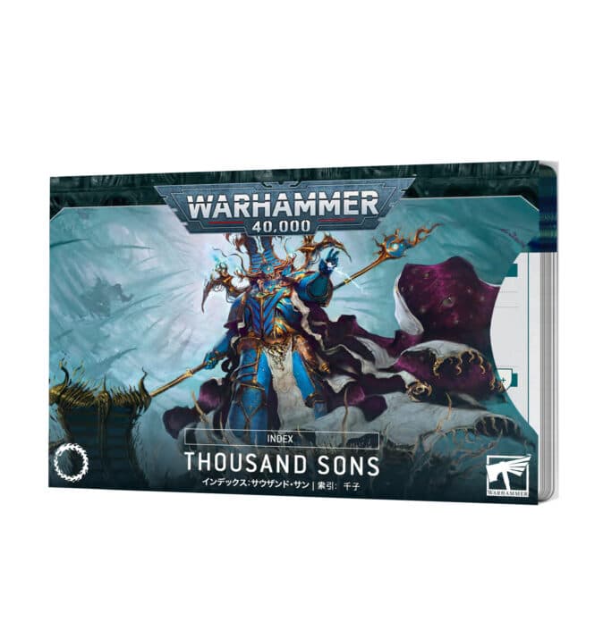 NDEX CARDS: CHAOS SPACE MARINES - Image 1