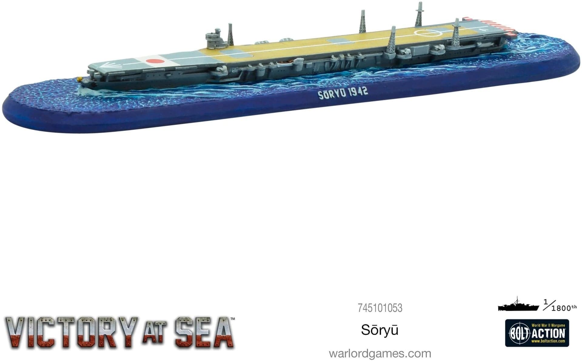 Victory at Sea - Soryu - Image 1