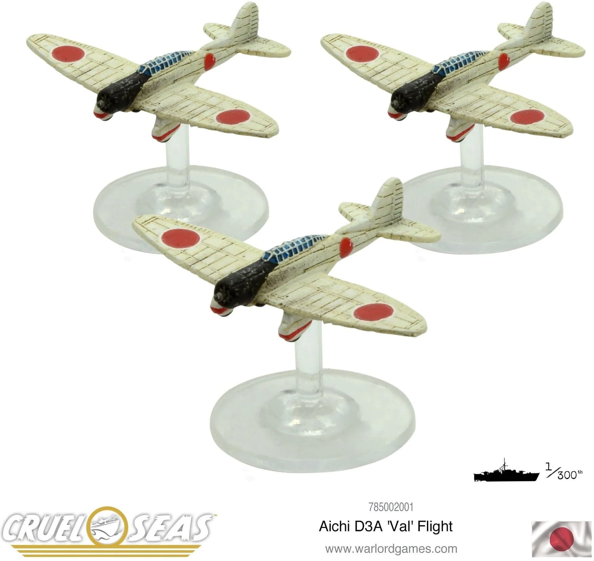Aichi D3A 'Val' flight - Image 1