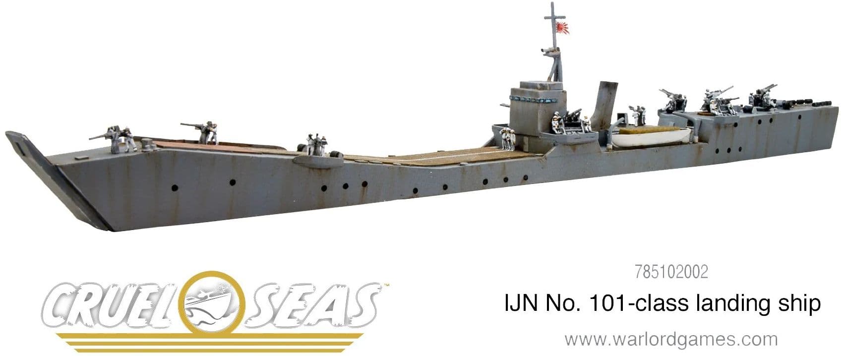 Imperial Japanese Navy No. 103-class landing ship