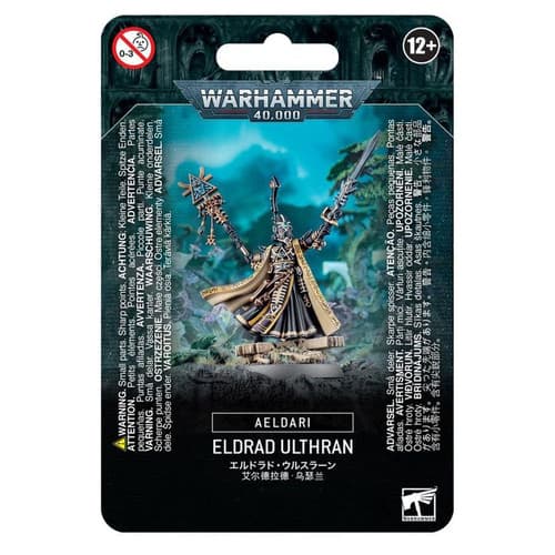 Eldrad Ulthran