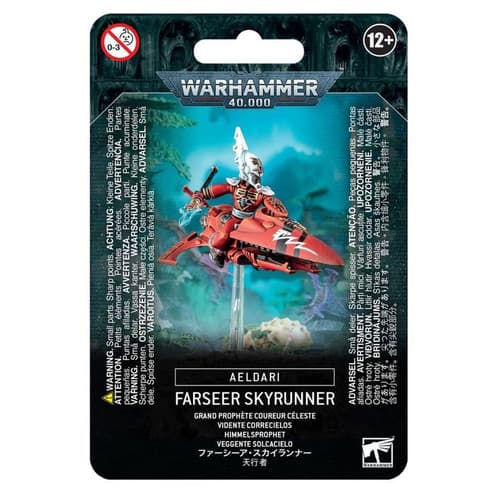 Farseer Skyrunner - Image 1