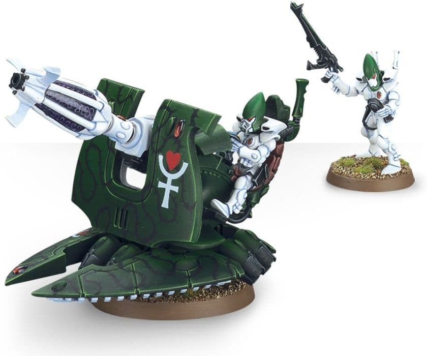 Support Weapon - Image 1