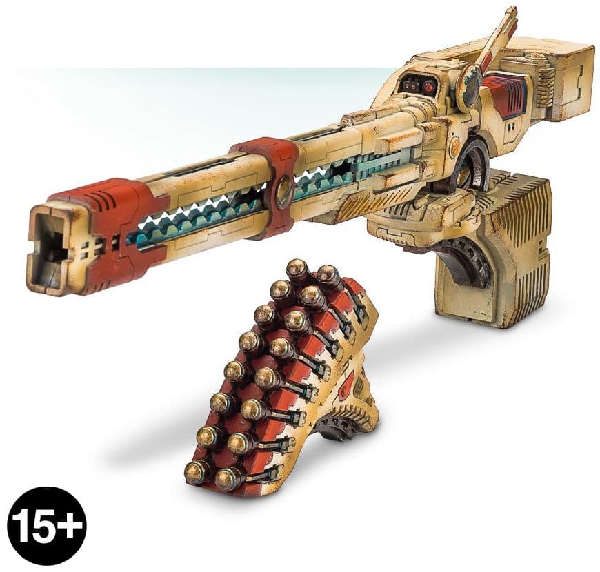 KX139 Ta'unar Supremacy Armour Heavy Rail Cannon Array