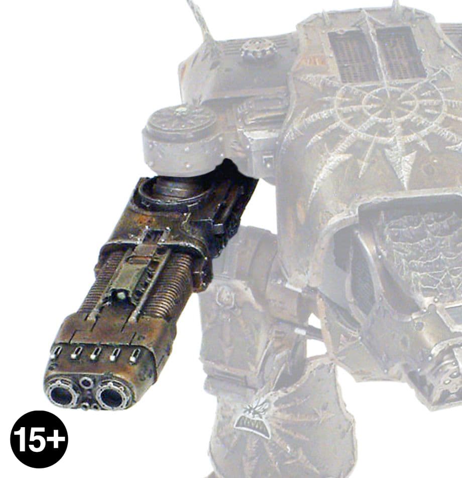 Chaos Warhound Titan Plasma Blastgun - Image 1