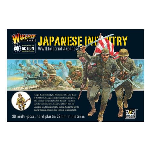 Imperial Japanese Infantry (30)