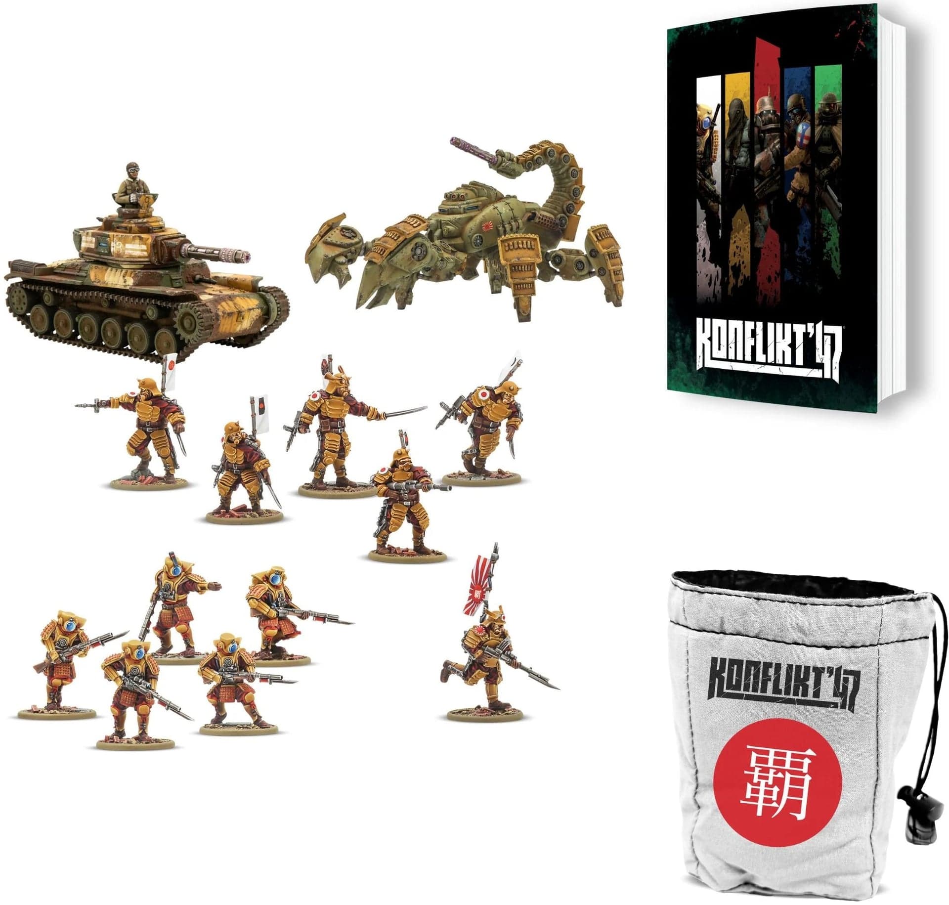 Empire of Japan Gamer's Bundle - Image 1