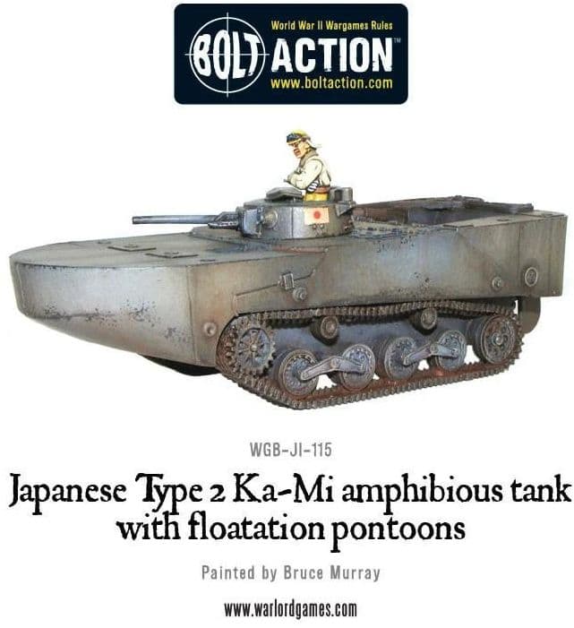 Japanese Type 2 Ka-Mi amphibious tank with floatation pontoons - Image 1