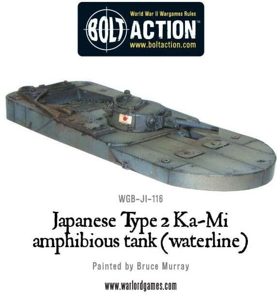 Japanese Type 2 Ka-Mi amphibious tank (waterline)