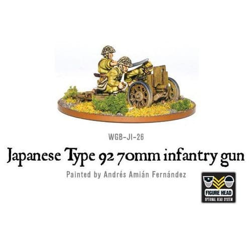 Bolt Action: Japanese Type 92 70mm Infantry Gun - Image 1