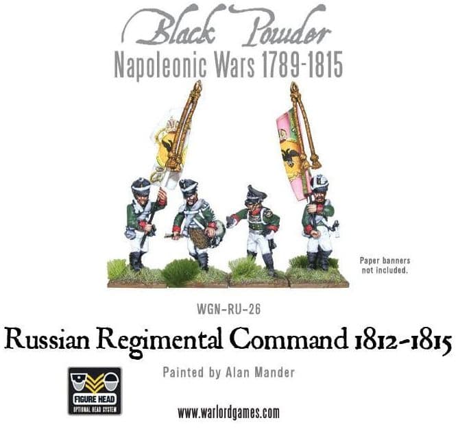 Russian Infantry 1812-1815 Box Set command - Image 1