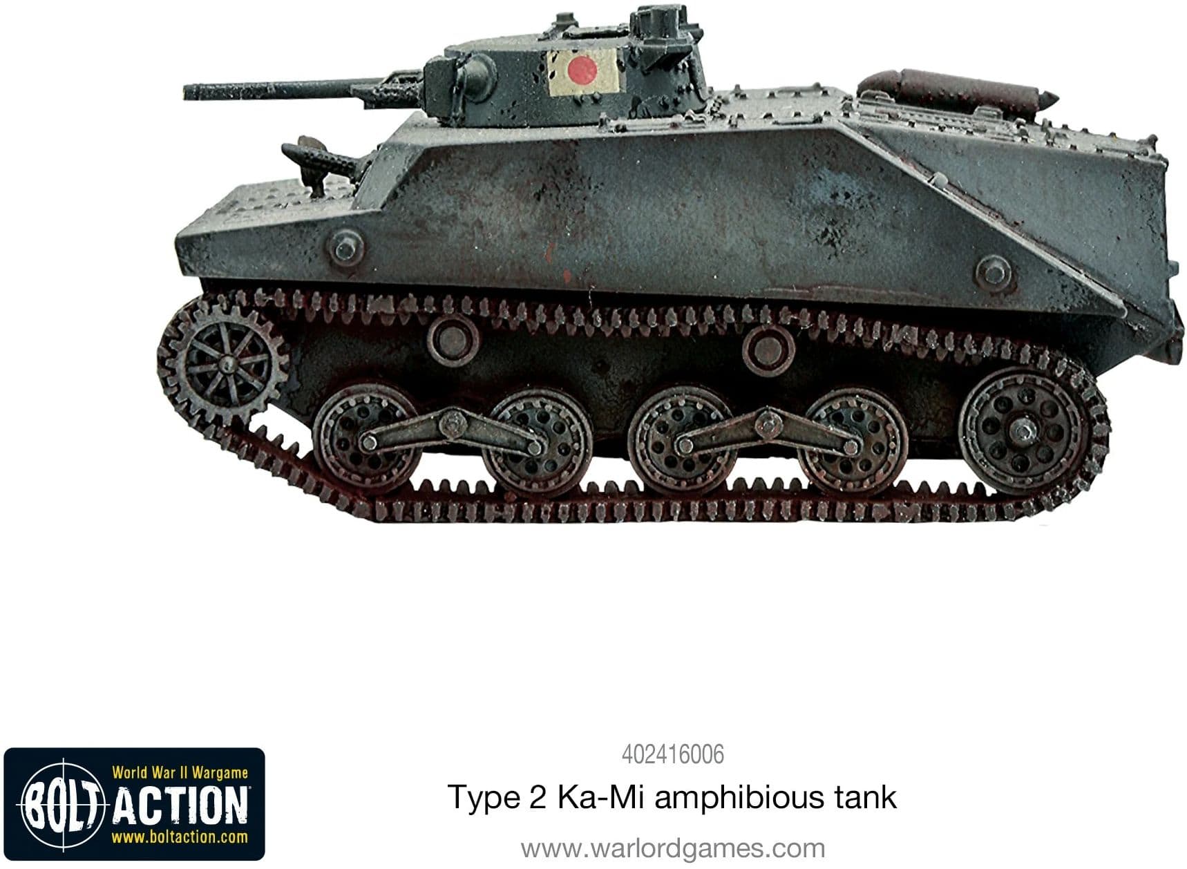 Kit image 1